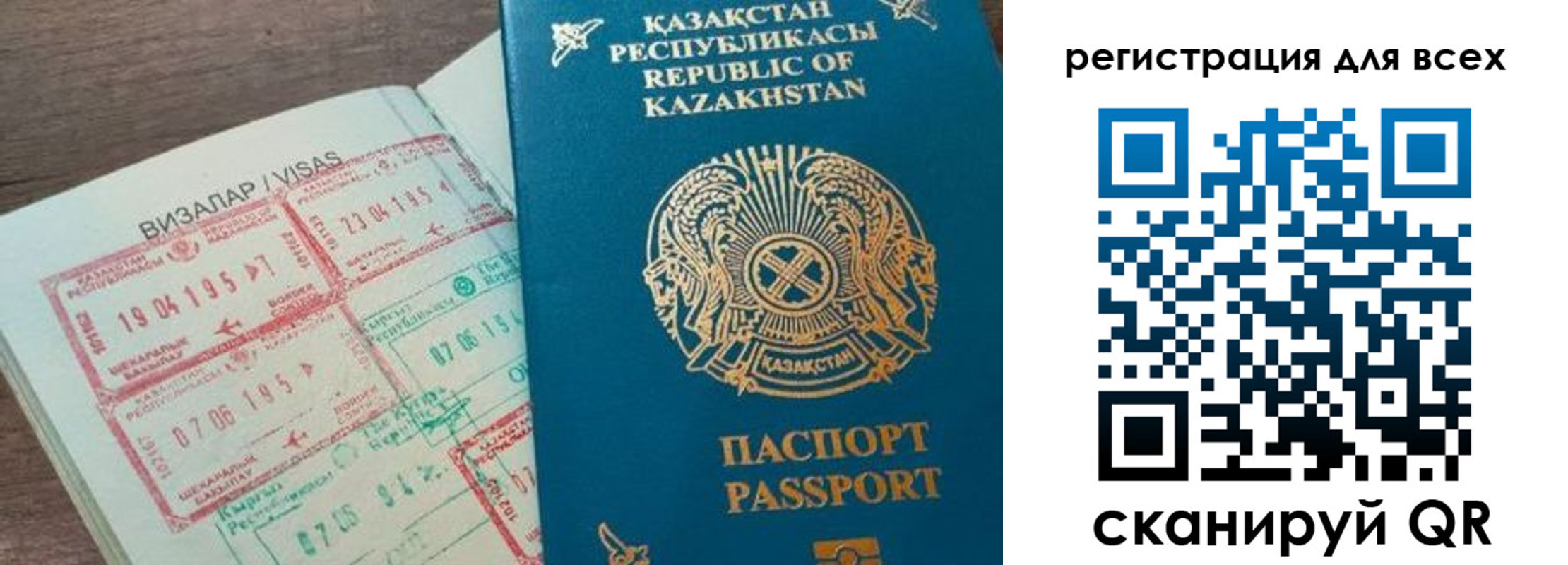 найти адрес прописки в Орехово-Зуево