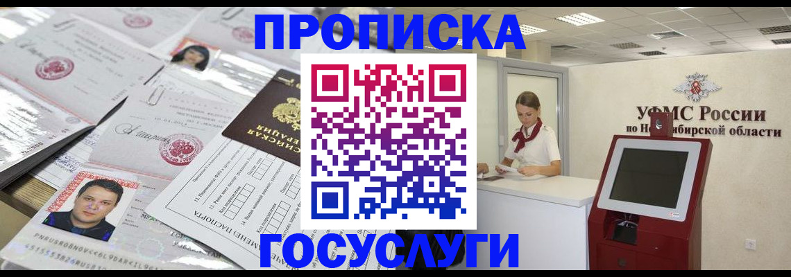 форма 3 в Орехово-Зуево